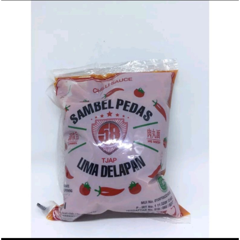 

saus sambal bantal refiil 58.isi lebih banyak