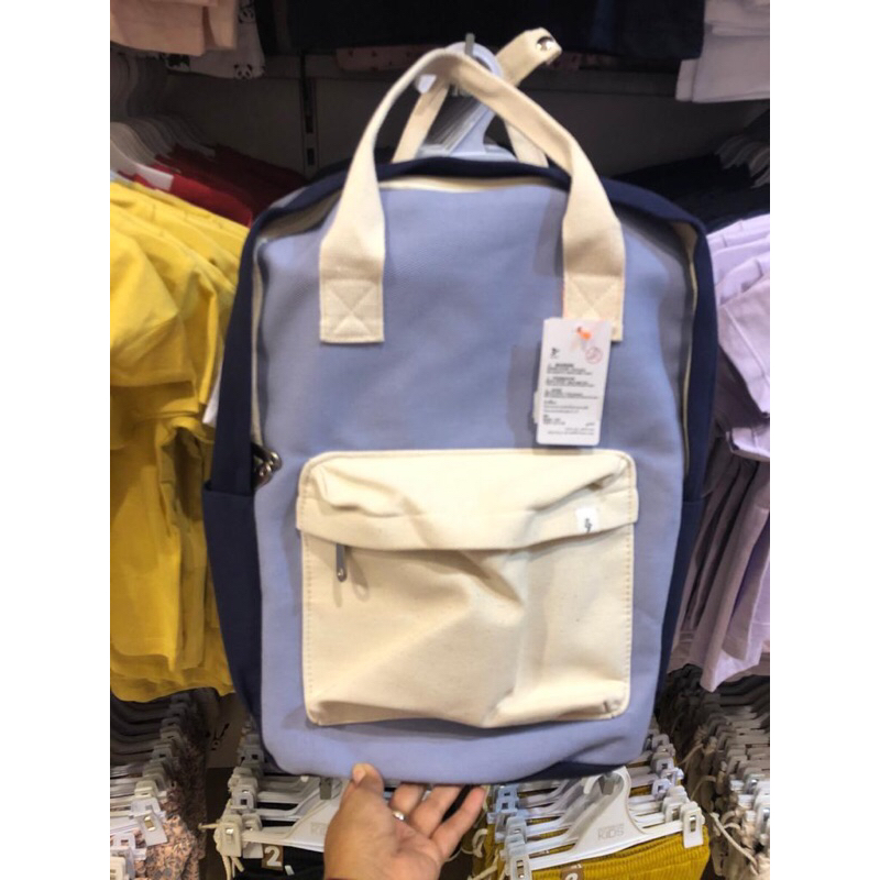 Cotton On Kids Backpack