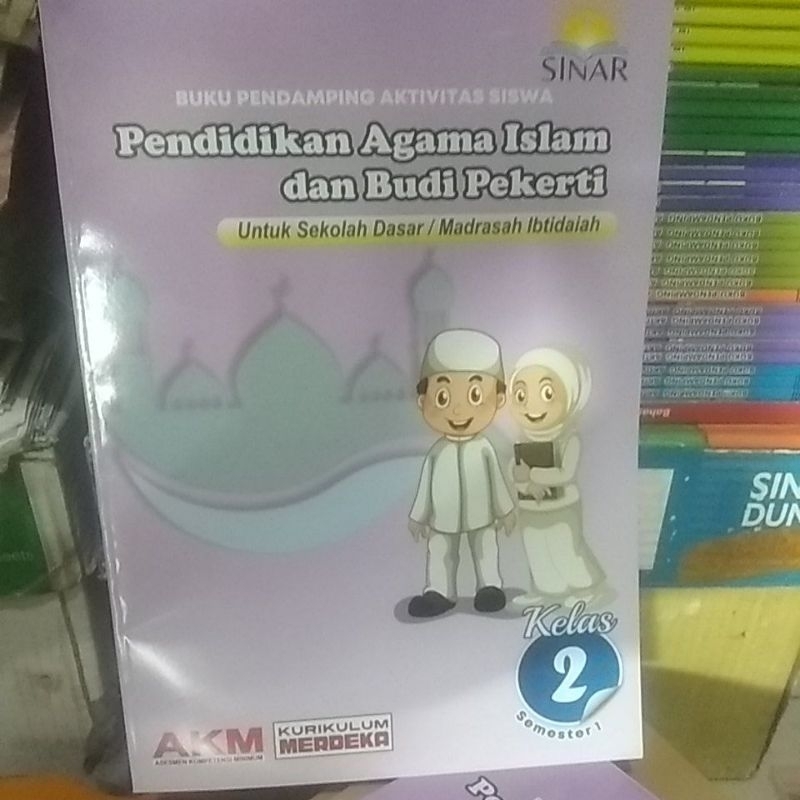 Pai sinar pendidikan agama Islam kelas 2 SD