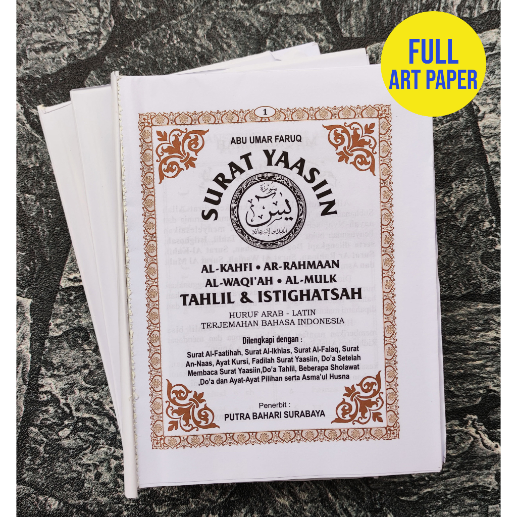 Blanko Yasin dan Tahlil 192 Halaman (Full Art Paper)