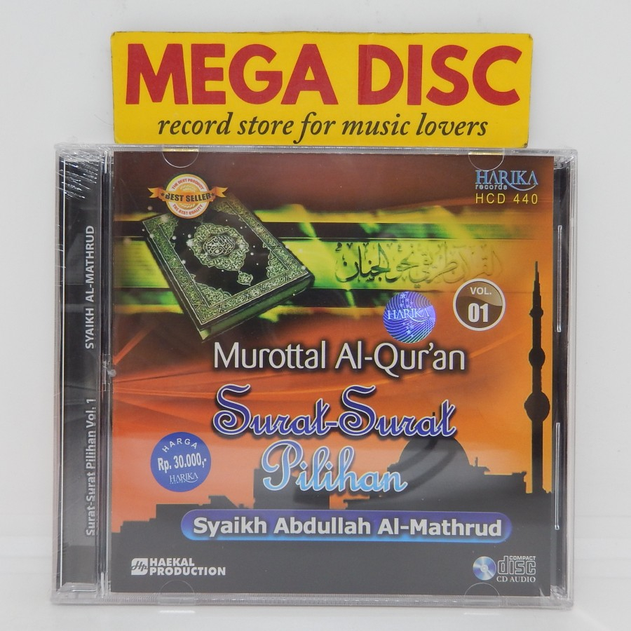 CD Syaikh Abdullah Al-Mathrud - Murottal Al-Quran Surat-Surat Pilihan