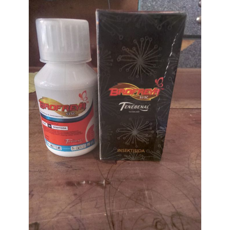 Brofeya100ml