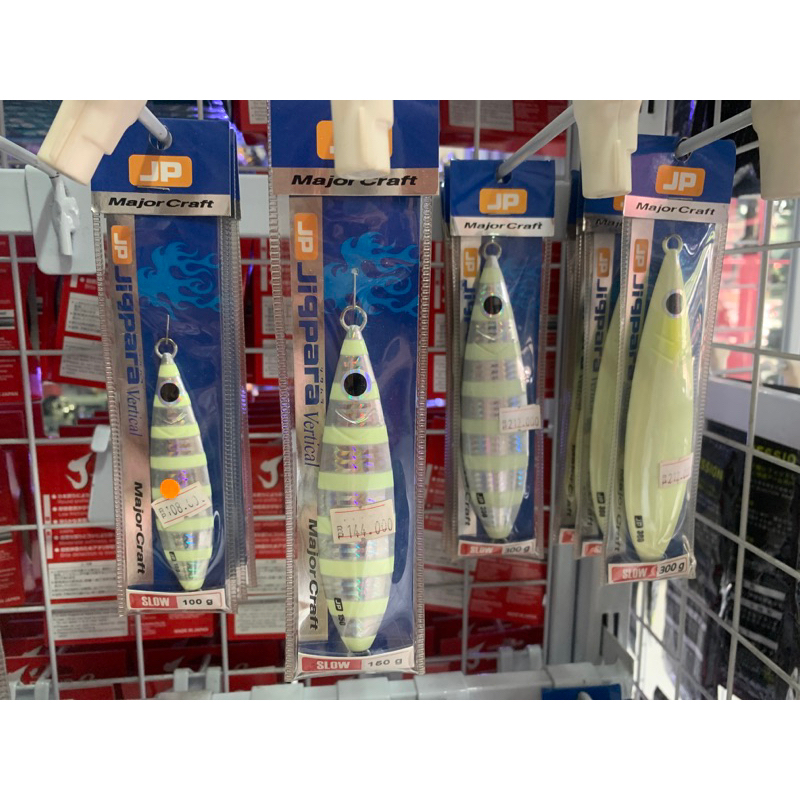 Pul Umpan Metal Jig Major Craft Jigpara Vertical Slow