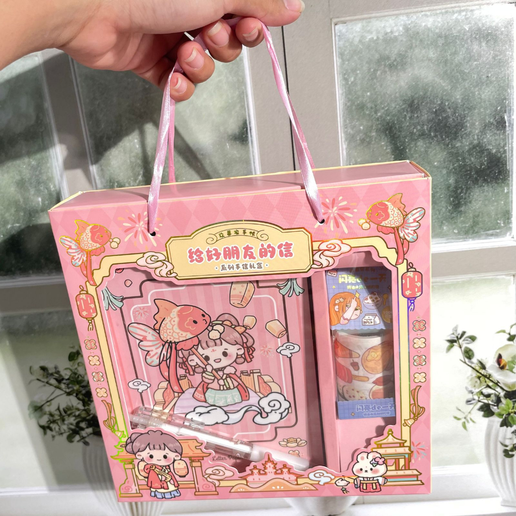 

STICKER JBE-17 solatip lucu imut lakban keren elegan fancy atk imut bisa COD termurah import mainan anak