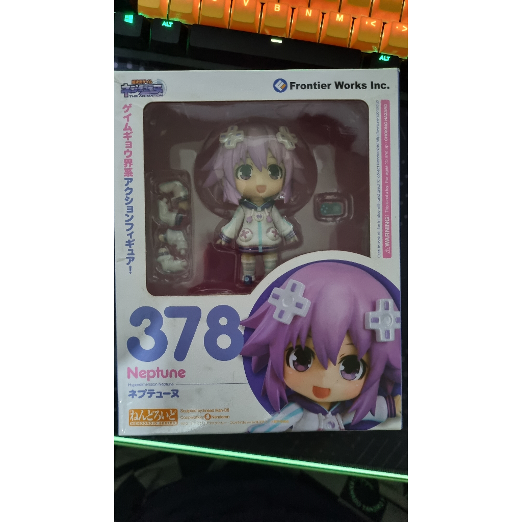 Original Nendoroid Neptune 378 - Hyperdimension Neptune (BIB)