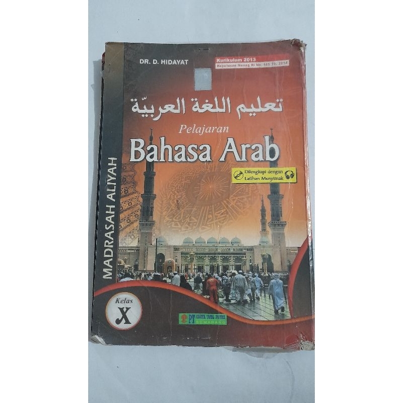 

Buku Bahasa Arab SMA Kelas 10 Toha Putra