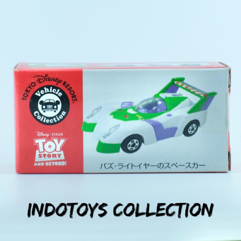 Tomica Tokyo Disney Resort ~ Buzz Lightyear