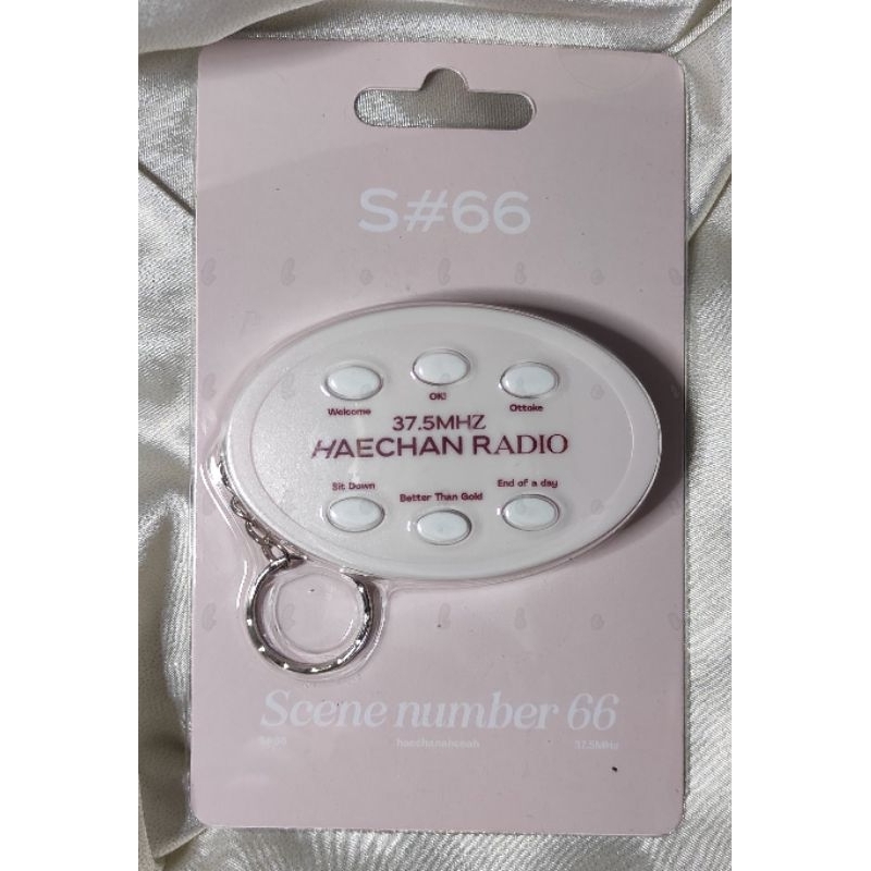 [ VOICE KEYRING ㅡ NCT HAECHAN ]