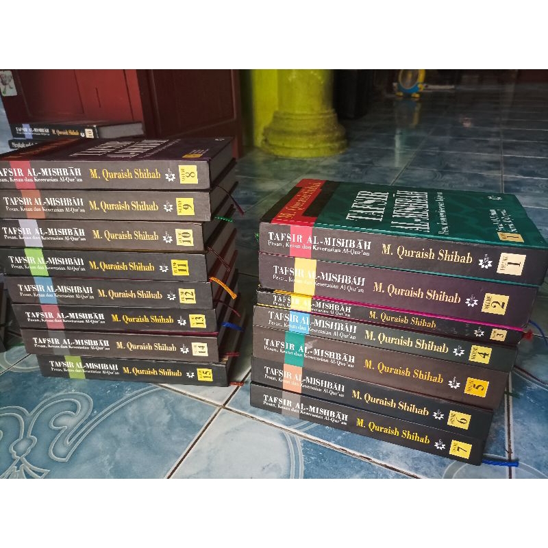 Original Paket Langka Lengkap HC Hardcover Tafsir Al-Mishbah Al-Misbah Al Mishbah Al Misbah Jilid 1 