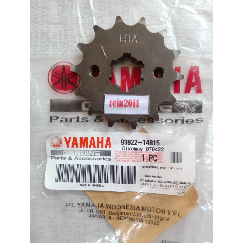 GEAR GIR DEPAN BYSON ASLI ORI YAMAHA 93822 14815