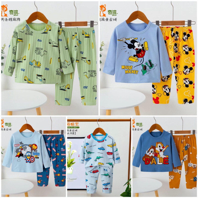 Piyama Anak Impor Lengan Panjang Ku bao Boy 2