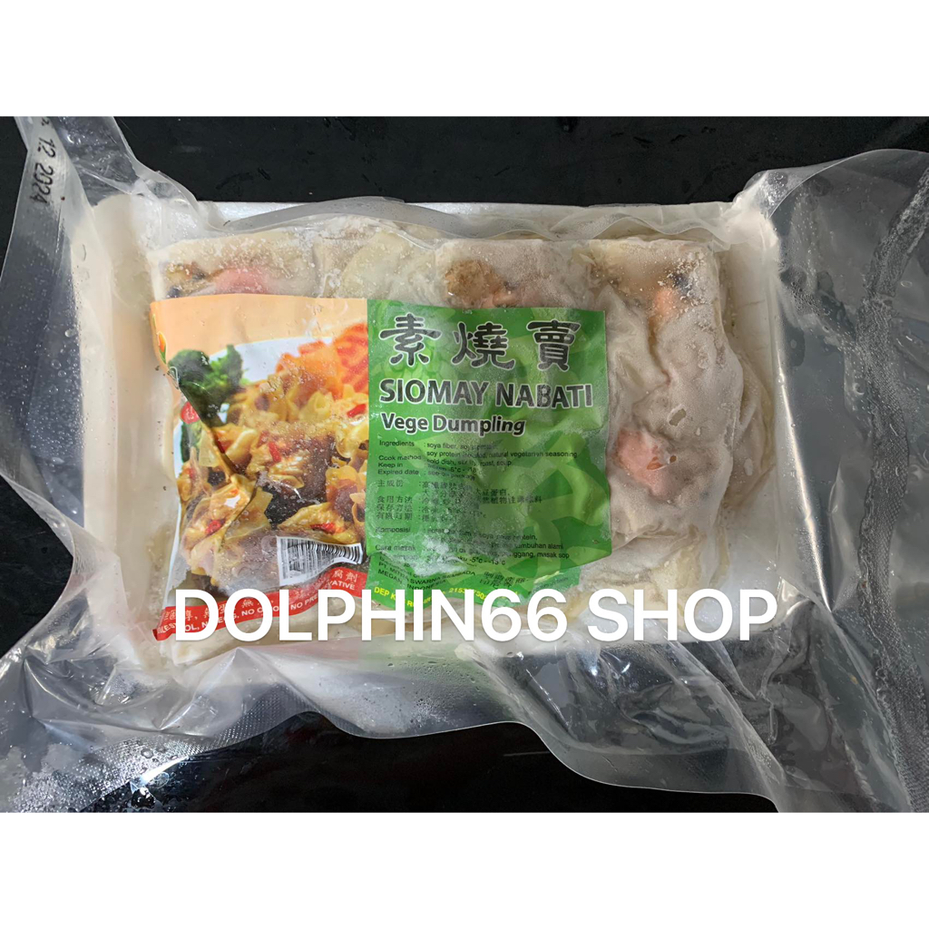 

Tian en xiang Evergreen Siomay Dumpling sio mai siomai Nabati Vegetarian 350gr