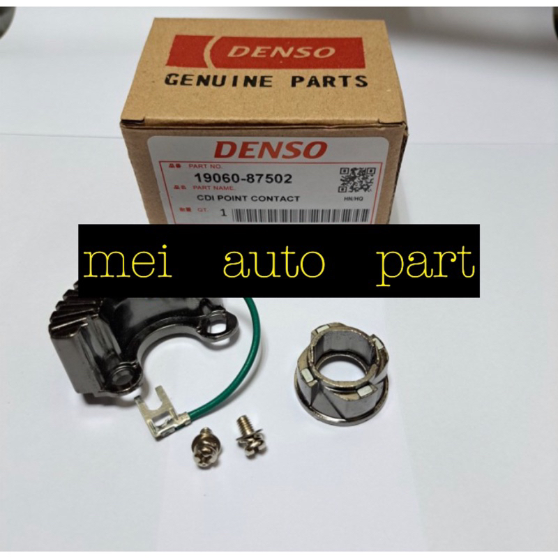 cdi delco kijang 5k 7k
