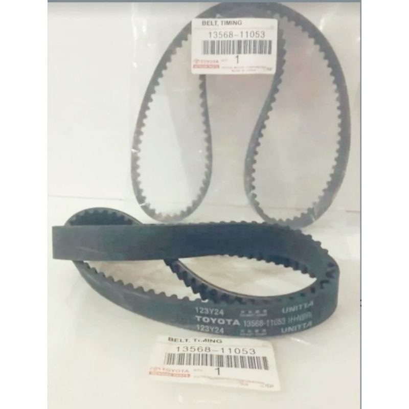 timing belt starlet. sabuk timing starlet for toyota