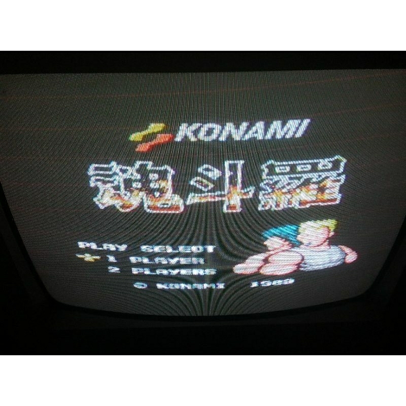 kaset nintendo contra versi japan( langka) 72 pin - 8 bit