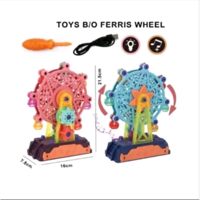 MAINAN MUSIC WINDMILL MAINAN KINCIR ANGIN BATERAI MAINAN BIANGLALA MINI BATERAI