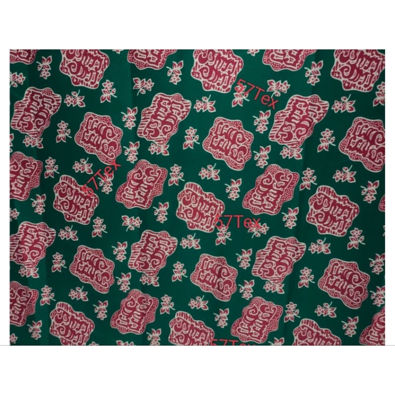 Unik Seragam Batik Bkmm / Atasan Bawahan Seragam Bkmm