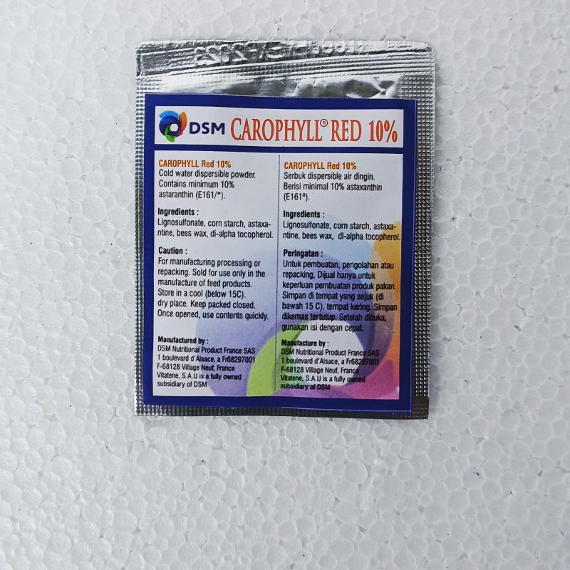 CHAROPYLL RED 10% DSM obat colour bosster ikan hias aquarium kolam ikan koi