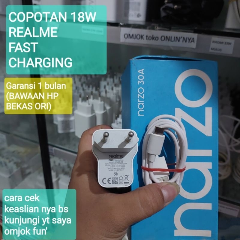 Charger Realme Narzo 30A bekas copotan dr Kotak dus ori 10000%