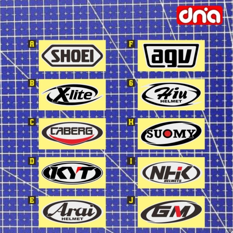 cutting sticker Brand Helm Series