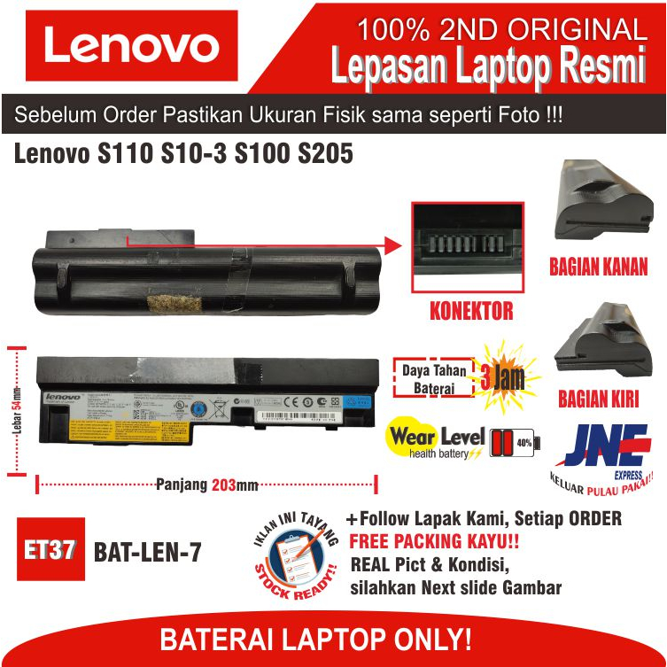ET37  BAT-LEN-7 Original Lepasan Batre Baterai Laptop Lenovo IdeaPad S110 S10-3 S100 S205 U160 L09C3