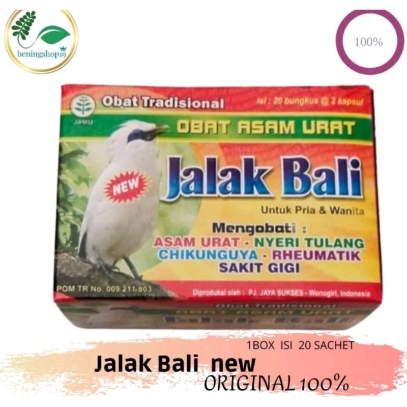 JALAK BALI . NEW