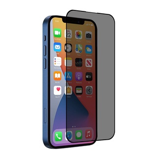 Tempered Glass Full Anti SPY Itel S25 RS4 - S24 S23 S18 S17 S16 S15 Pro 4G Anti Gores Privasi