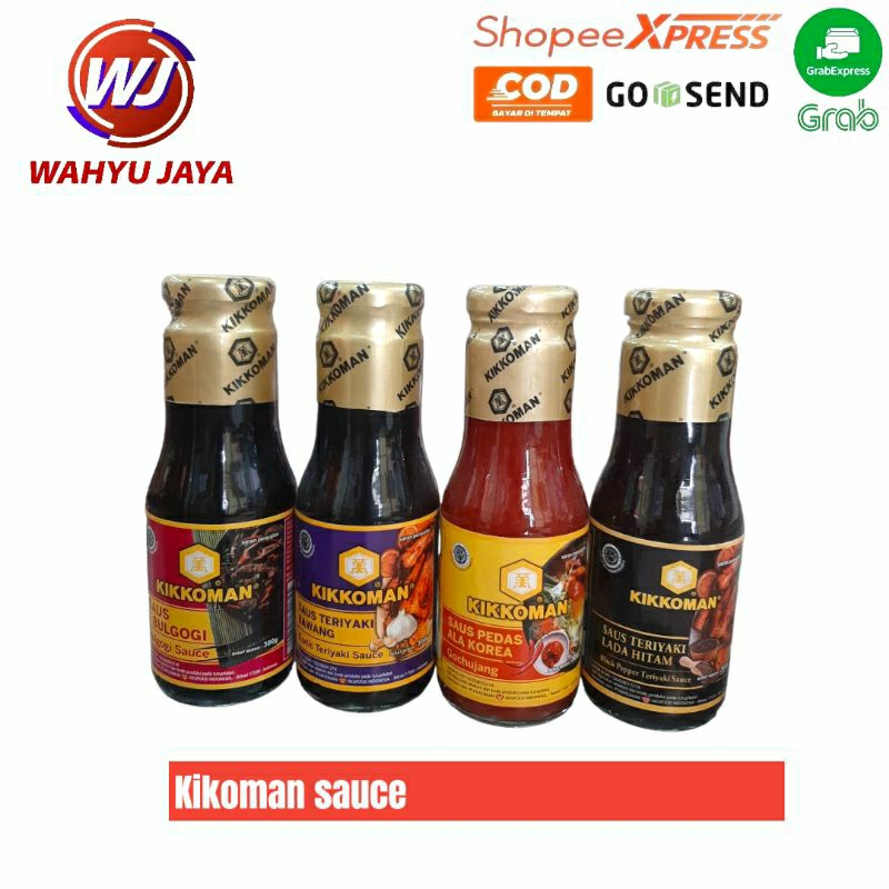 

Kikkoman saus all variants 300gr