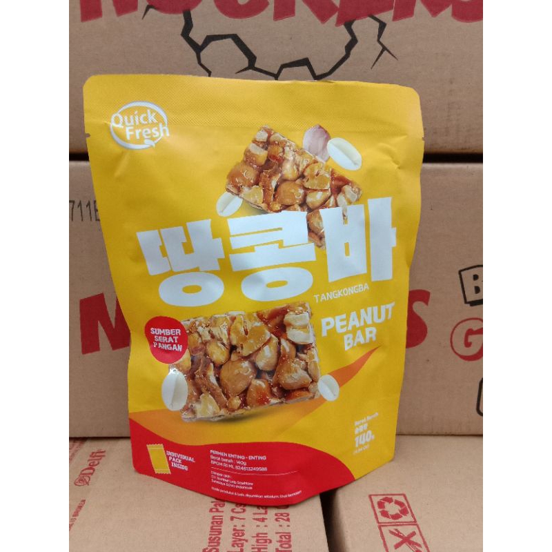 

QH Quick Fresh Sesame bar 126g snack black sesame 113g peanut bar 140g