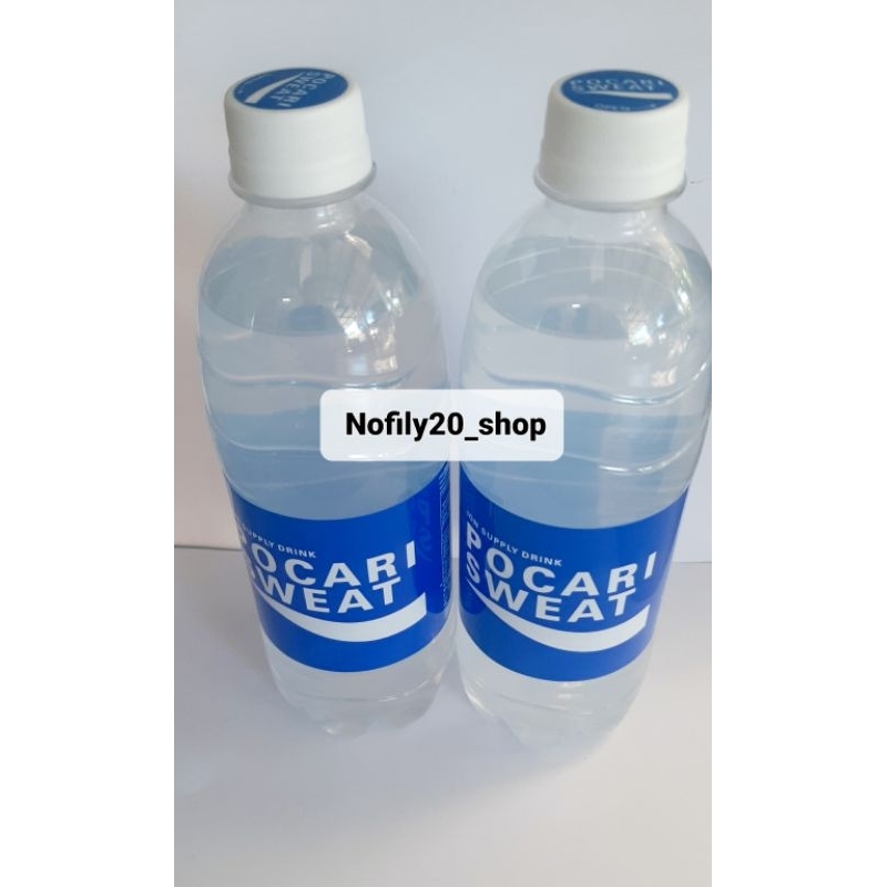 

Pocari sweat 500ml