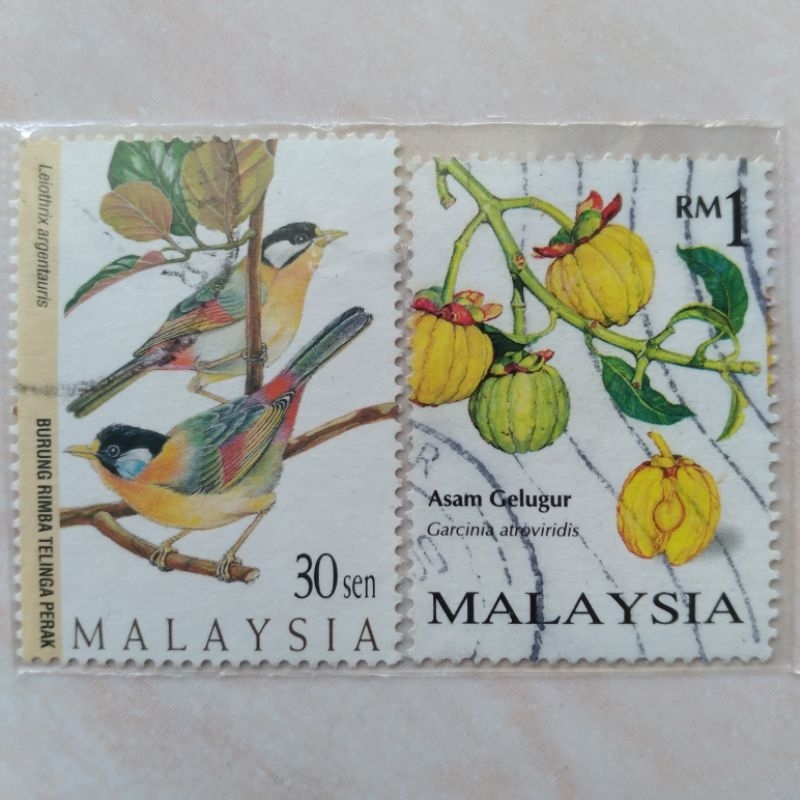 

Prangko Malaysia Seri Burung dan Buah 1997-1998 2 Pcs - YN508