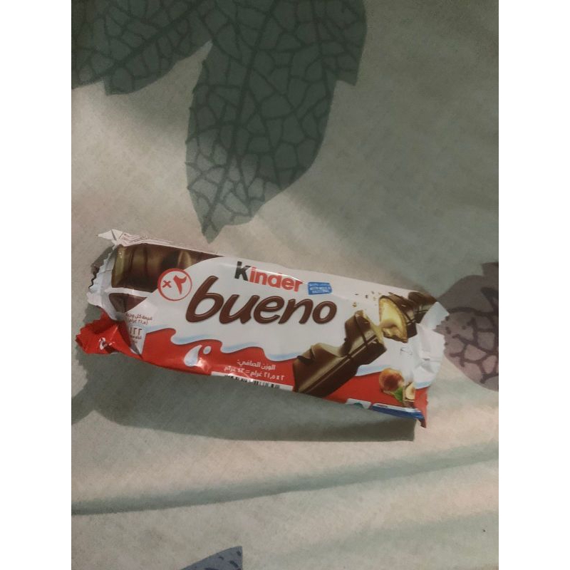 

kinder bueno