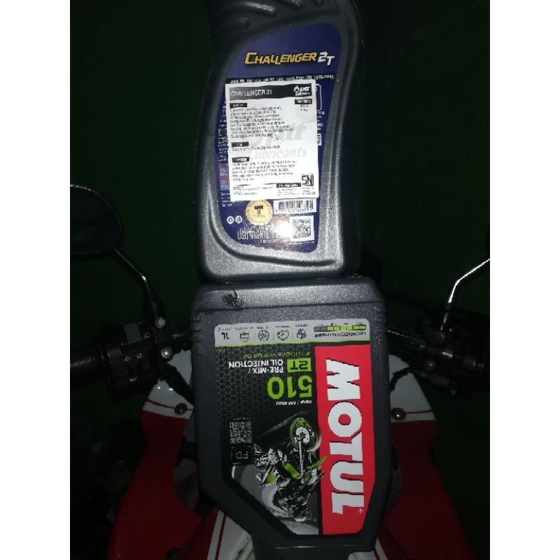 botol bekas oli samping