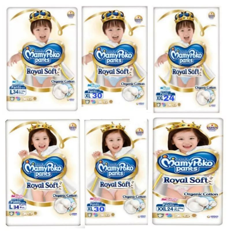 Mamypoko royal soft s 46