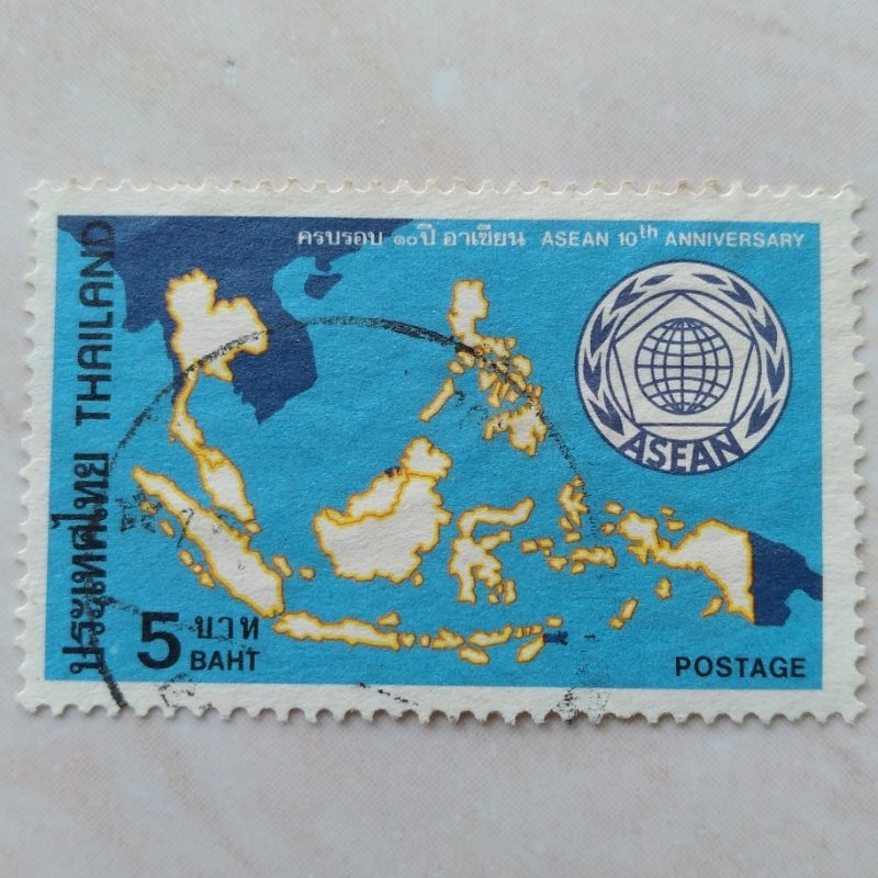 

Prangko Thailand Seri 10 Tahun ASEAN 1977 - YN514