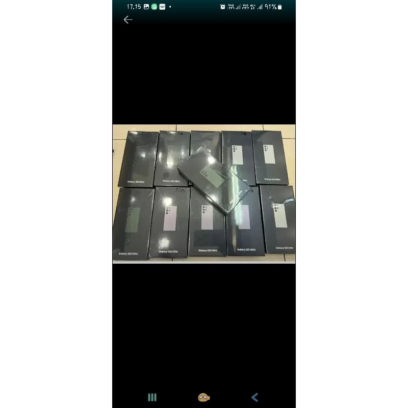 Samsung galaxy s22 ultra beige 512gb