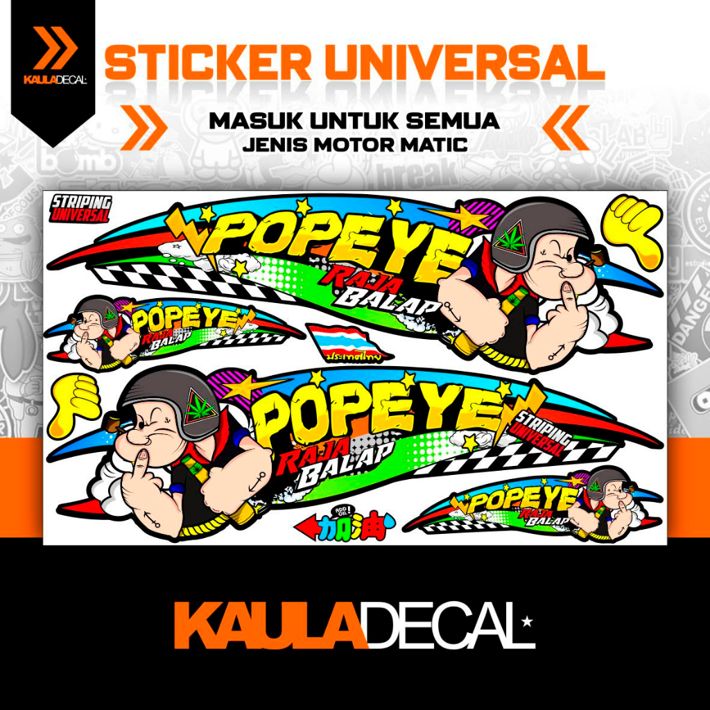 STIKER STRIPING MOTOR ALL MATIC MOTIF 25 / UNIVERSAL MATIC / STICKER / BEAT / VARIO / SCOOPY / MIO /