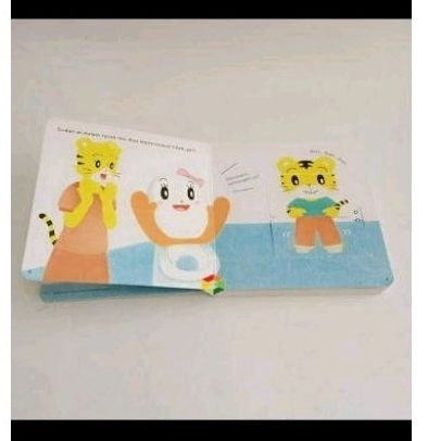 Soundbook Toilet Training Shimajiro