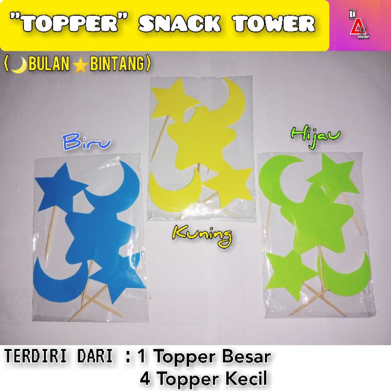 

TOPPER ULANG TAHUN / TOPPER RAMADHAN / TOPPER LEBARAN / HIASAN KUE ULTAH / TOPPER KUE ULTAH