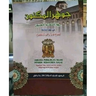 Jauharul Maknun Makna Jawa API Tegalrejo