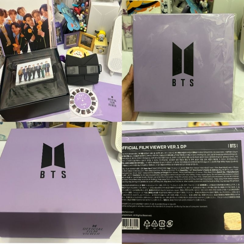 BTS official film viewer