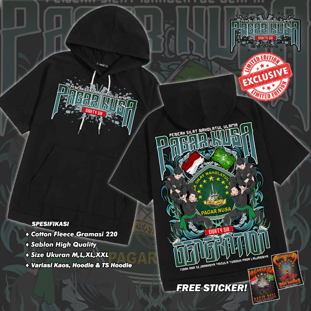 TS HOODIE PAGAR NUSA GENERATION TEBAL HALUS COTTON
