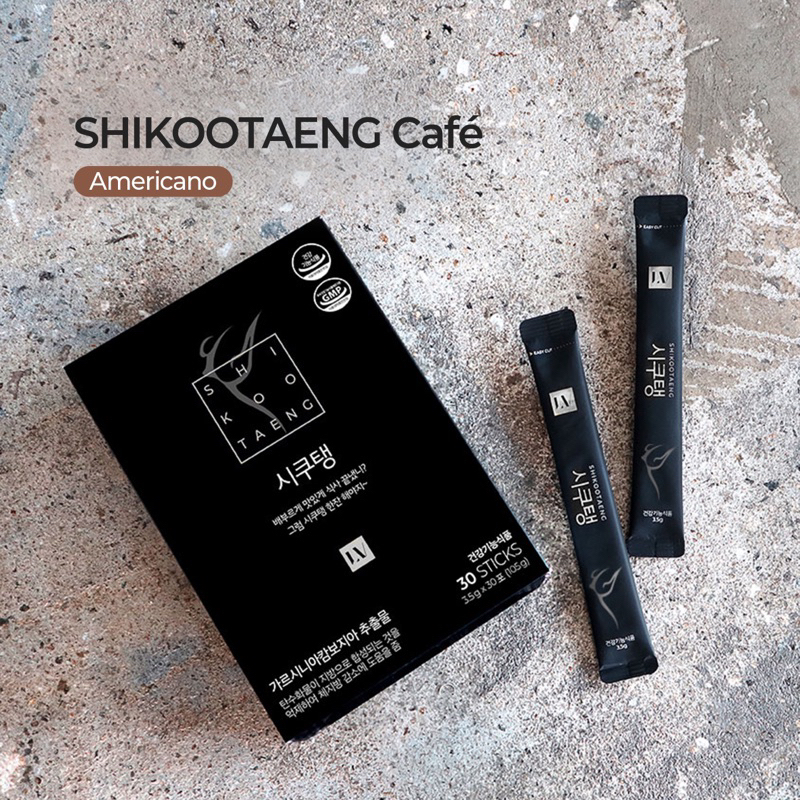 

shikootaeng coffee