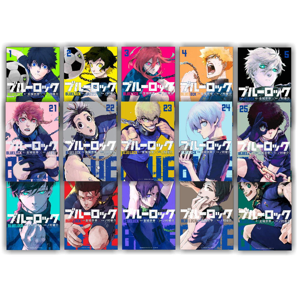 MANGA BLUE LOCK VOLUME 1-30 BAHASA INDONESIA