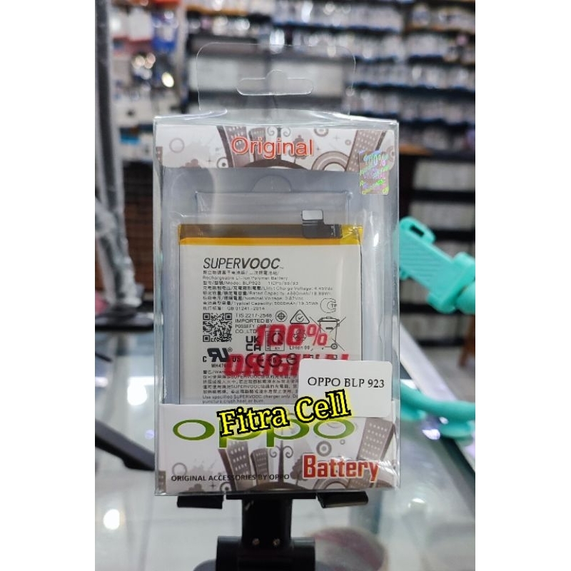 Batre Battery Baterai Oppo A57 2022 Oppo A57S BLP923 Original