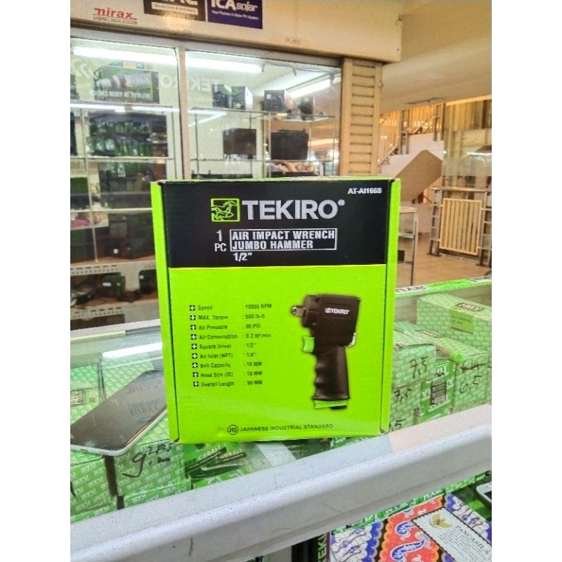Air Impact Wrench Jumbo Hammer 1/2" Tekiro