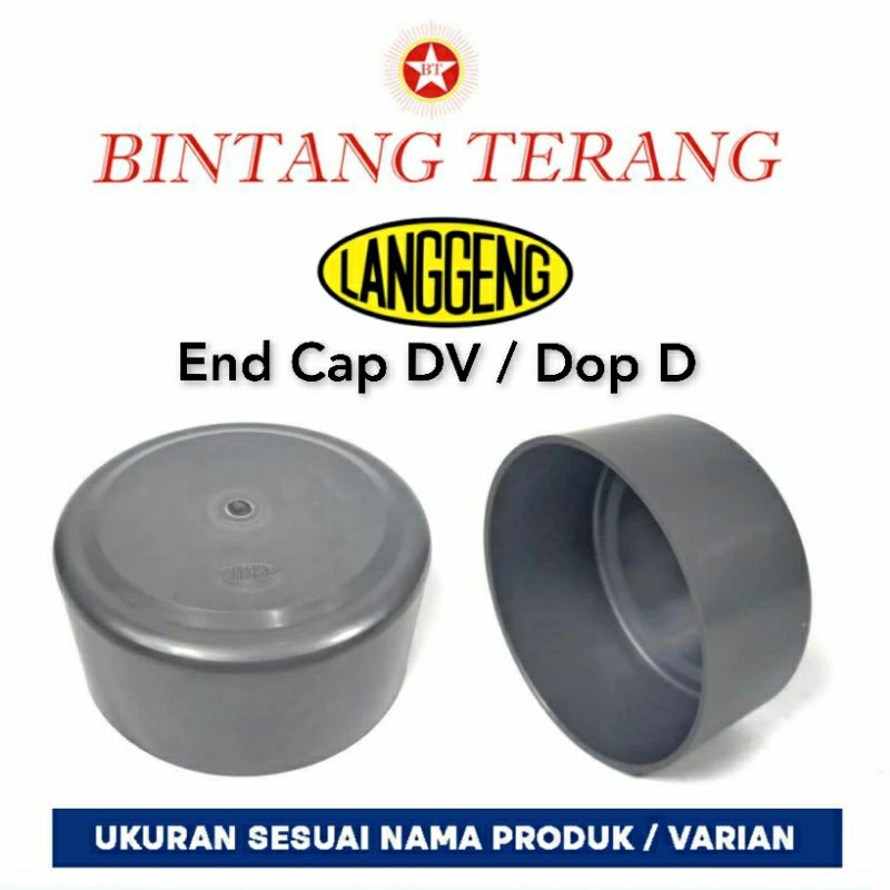Dop 8" D Langgeng / Tutup pipa polos 8" DV / End Cap PVC 8"