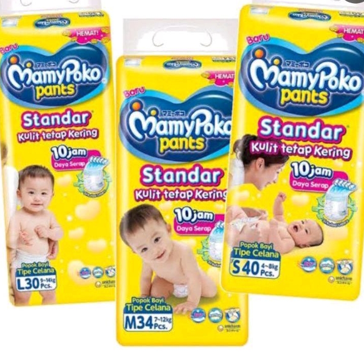 

MAMY POKO PANTS STANDAR EXTRA KERING S M L XL XXL