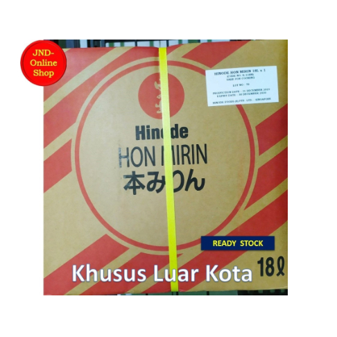 

Hinode Hon Mirin Import uk. 18 ltr - READY STOCK (Khusus Luar Kota)