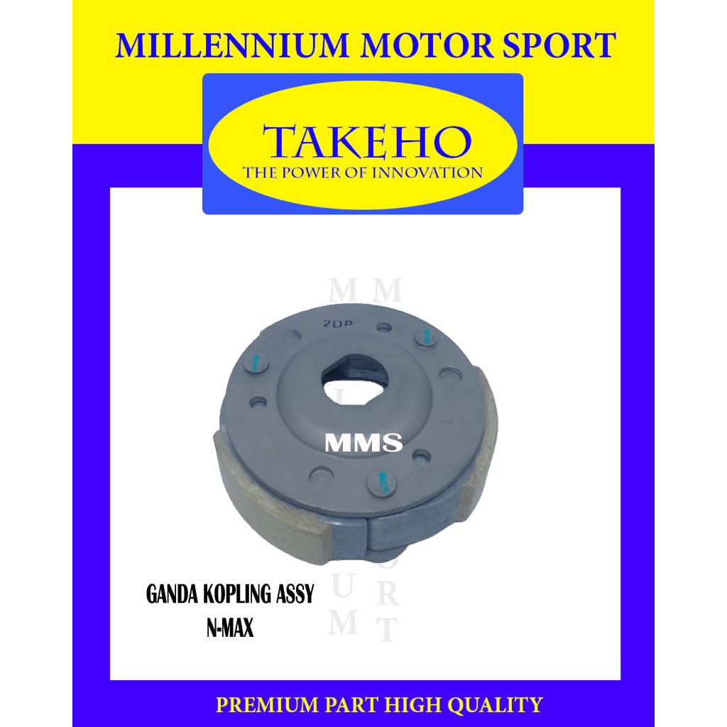 GANDA KOPLING ASSY NMAX 2DP, VARIO 150